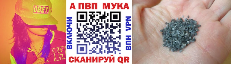 дарк нет какой сайт  Бронницы  Alpha-PVP кристаллы 