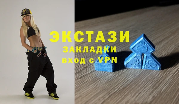 гашиш Аркадак