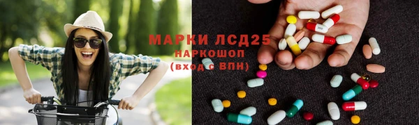 гашиш Аркадак