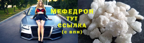 марихуана Арсеньев