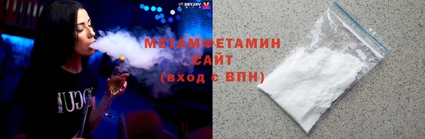 гашиш Аркадак