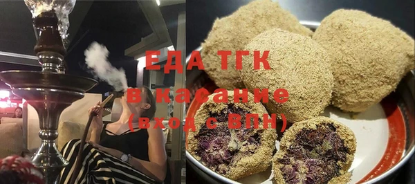 гашиш Аркадак