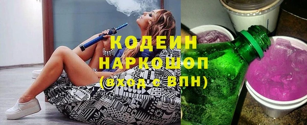 гашиш Аркадак