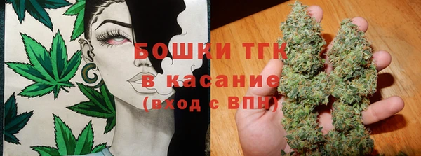 гашиш Аркадак