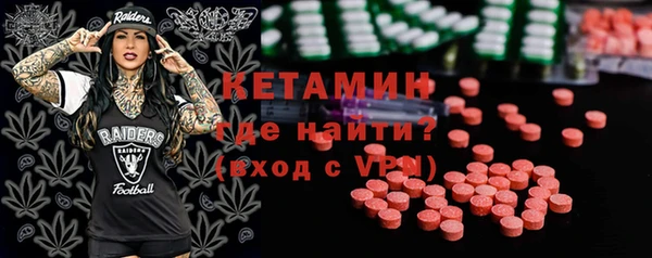 PSILOCYBIN Переславль-Залесский
