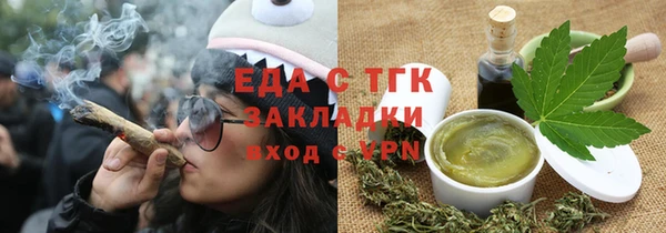 гашиш Аркадак
