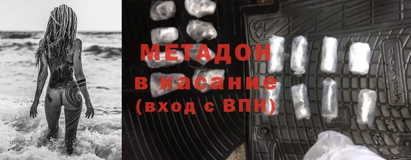 дурь Пестово